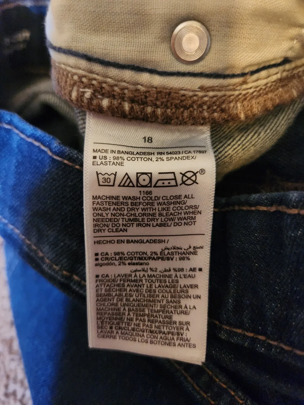 Old Navy Boys Size 18 Bootcut Jeans